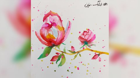 طرح گل با آبرنگ