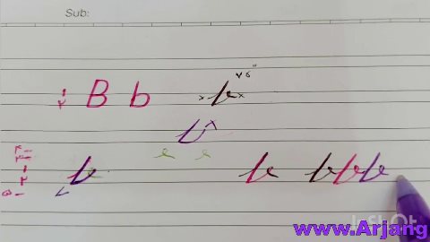 آموزش حرف B به سبک کاپرپليت با خودکار