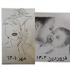 نمونه کار هنرجوی عزیز